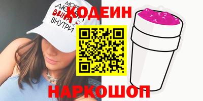 каннабис Канаш