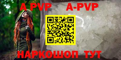 MDMA Кандалакша