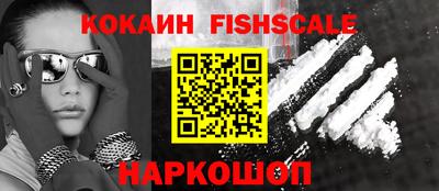 каннабис Канаш