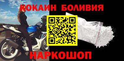 MDMA Кандалакша