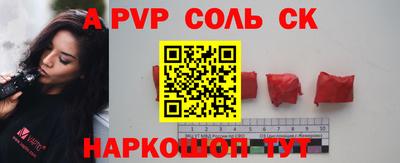 MDMA Кандалакша