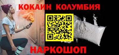 каннабис Канаш