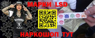 MDMA Кандалакша