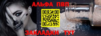 MDMA Кандалакша