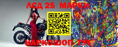 MDMA Кандалакша