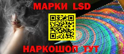 MDMA Кандалакша