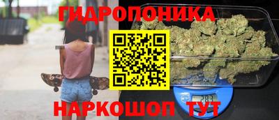 COCAINE Камышлов