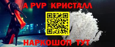 каннабис Канаш