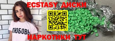 каннабис Канаш
