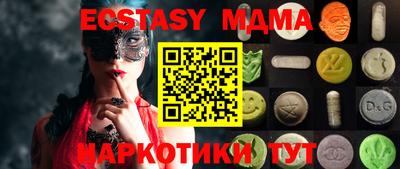 каннабис Канаш