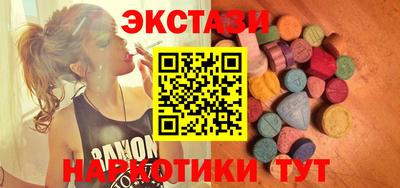 MDMA Кандалакша