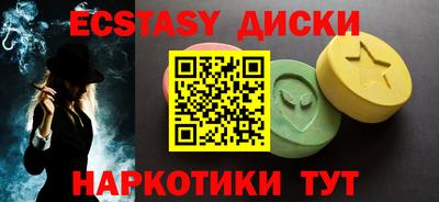 MDMA Кандалакша