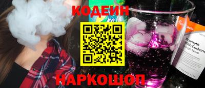 каннабис Канаш