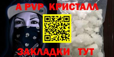MDMA Кандалакша