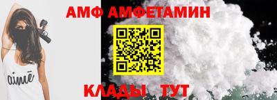 каннабис Канаш