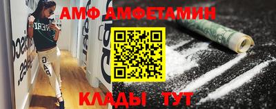 каннабис Канаш
