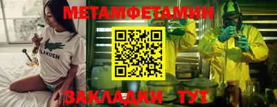 MDMA Кандалакша