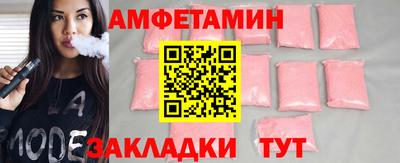 каннабис Канаш