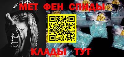 MDMA Кандалакша