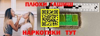 MDMA Кандалакша