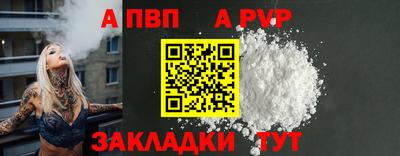 MDMA Кандалакша