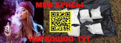 MDMA Кандалакша