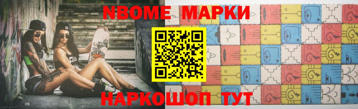 Заринск  Лсд 25 экстази кислота  Вход с VPN 